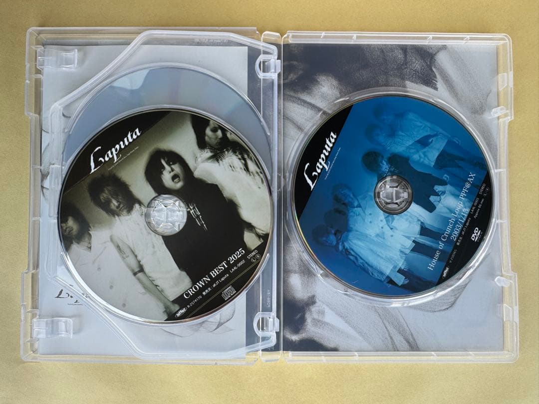 Laputa Without your Love 中古品