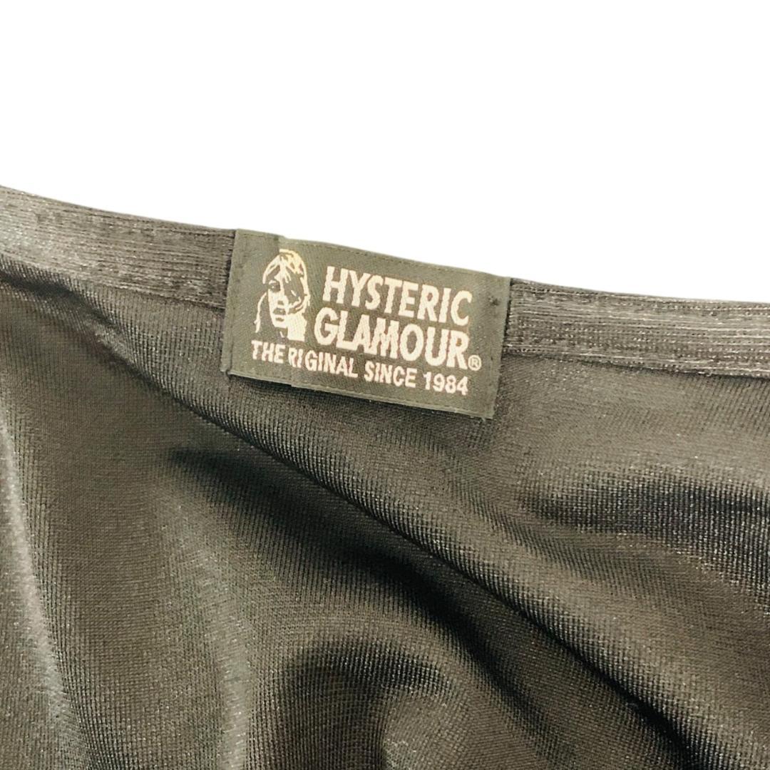 ヒステリックグラマー ロゴジップ ジャケット USED品 1106T041