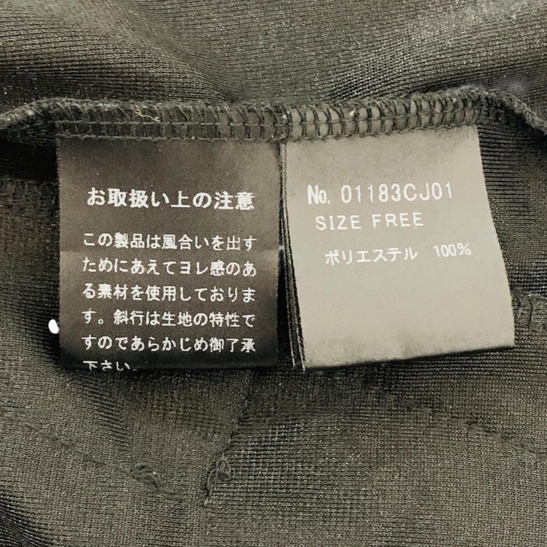 ヒステリックグラマー ロゴジップ ジャケット USED品 1106T041