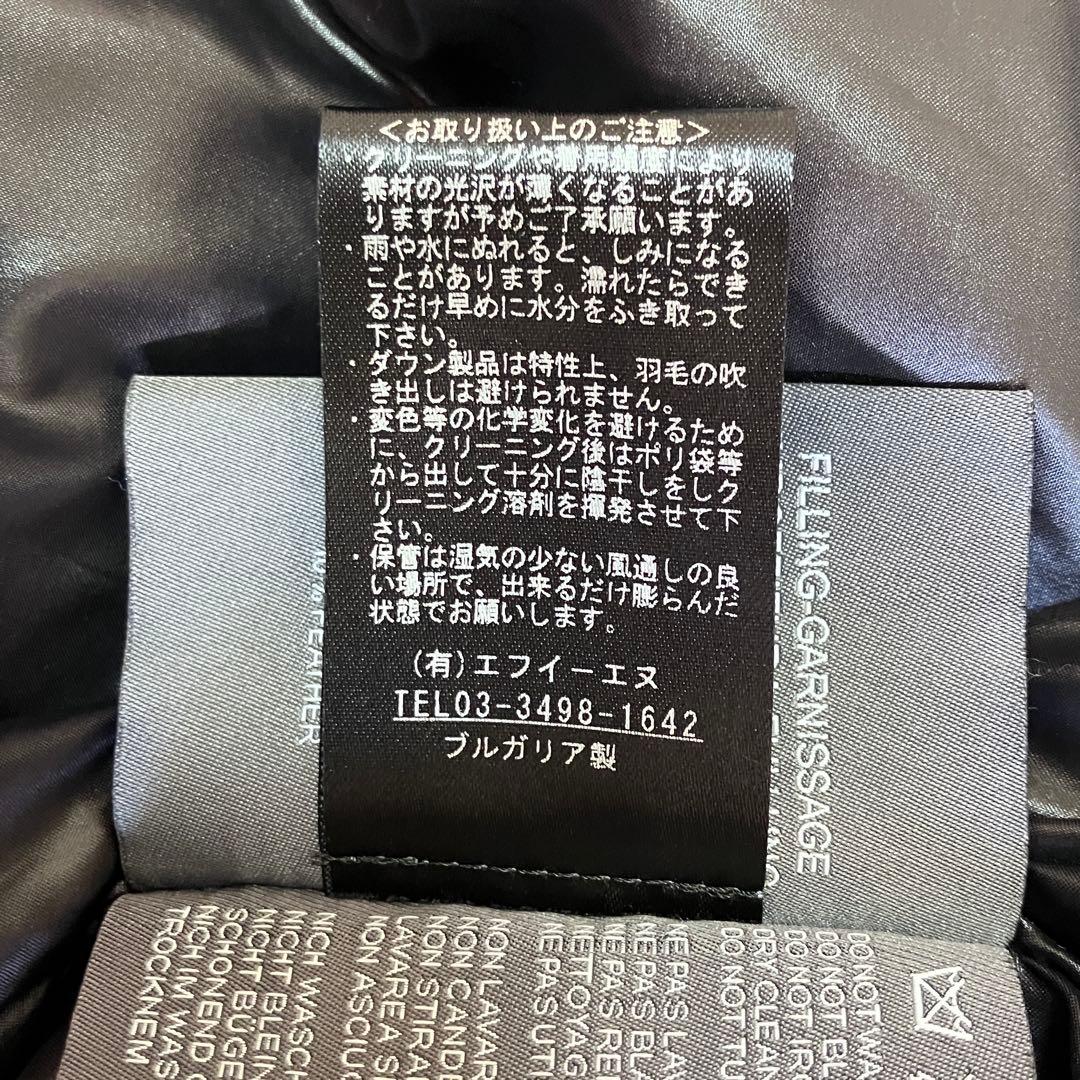 未使用級 デュベティカ 別注 ダウン ベスト カシミヤ FEBEDUE グレー