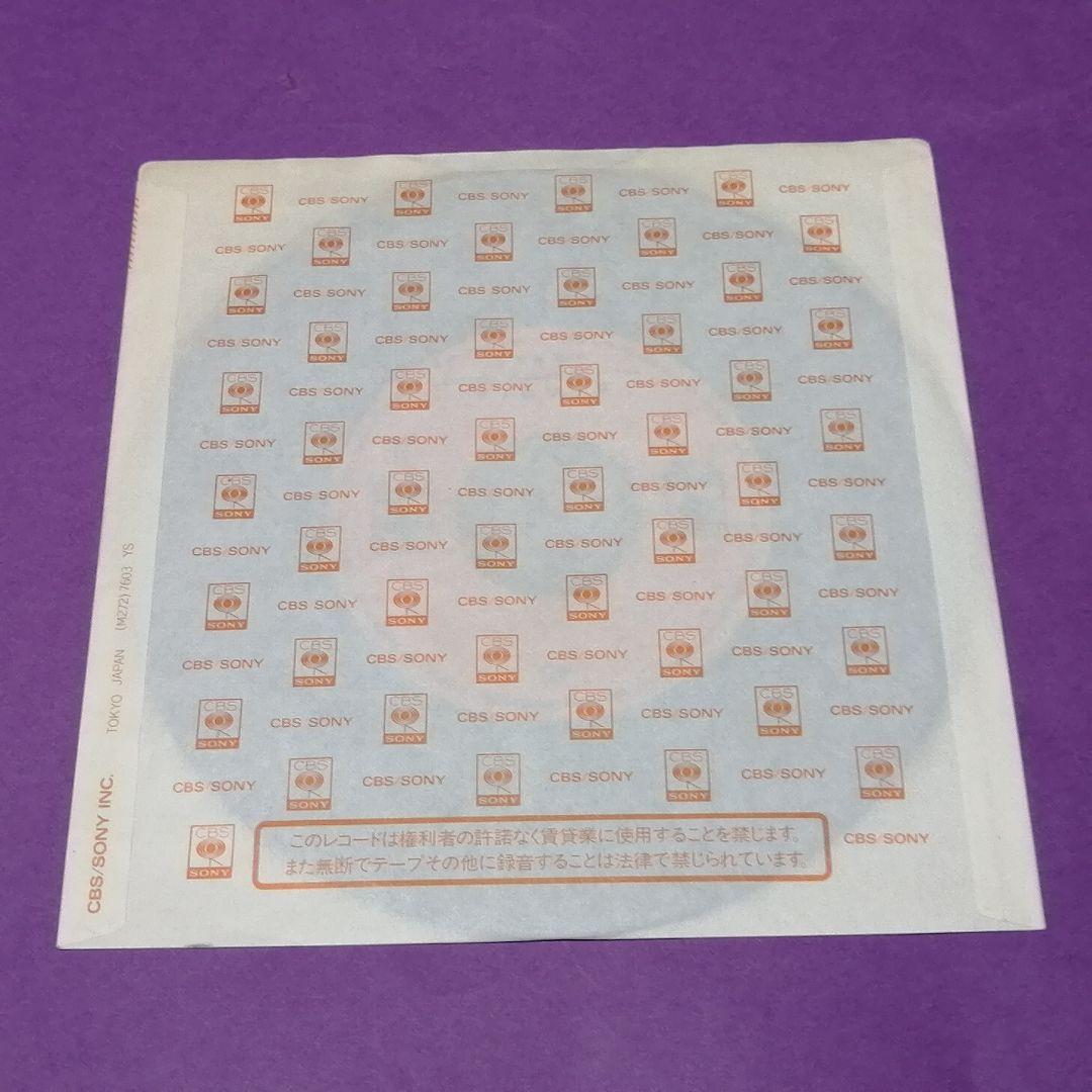 （７）南野陽子／フィルムの向こう側　ラストアナログシングル／飛鳥涼