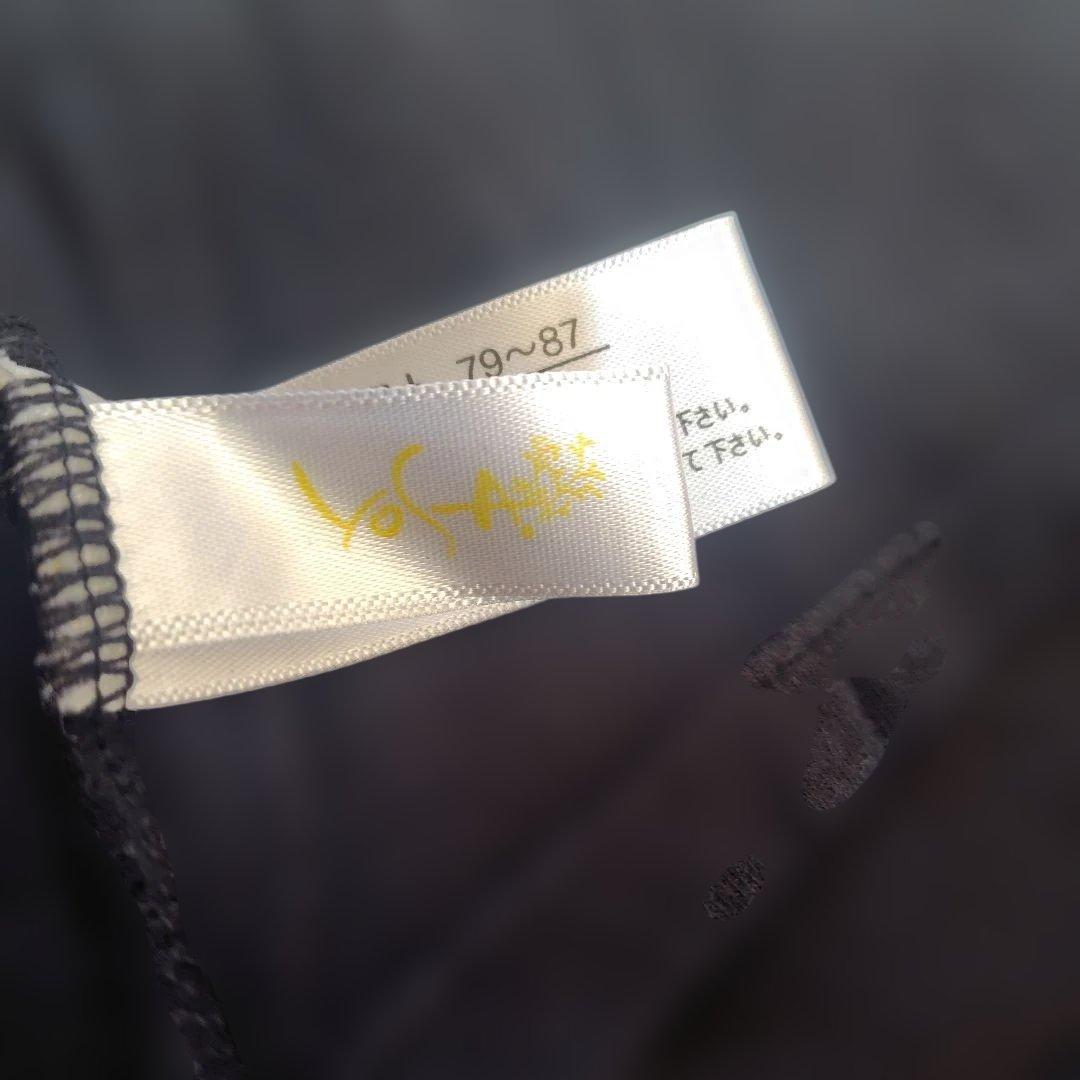 YOSAウェア　上下セットＭサイズ