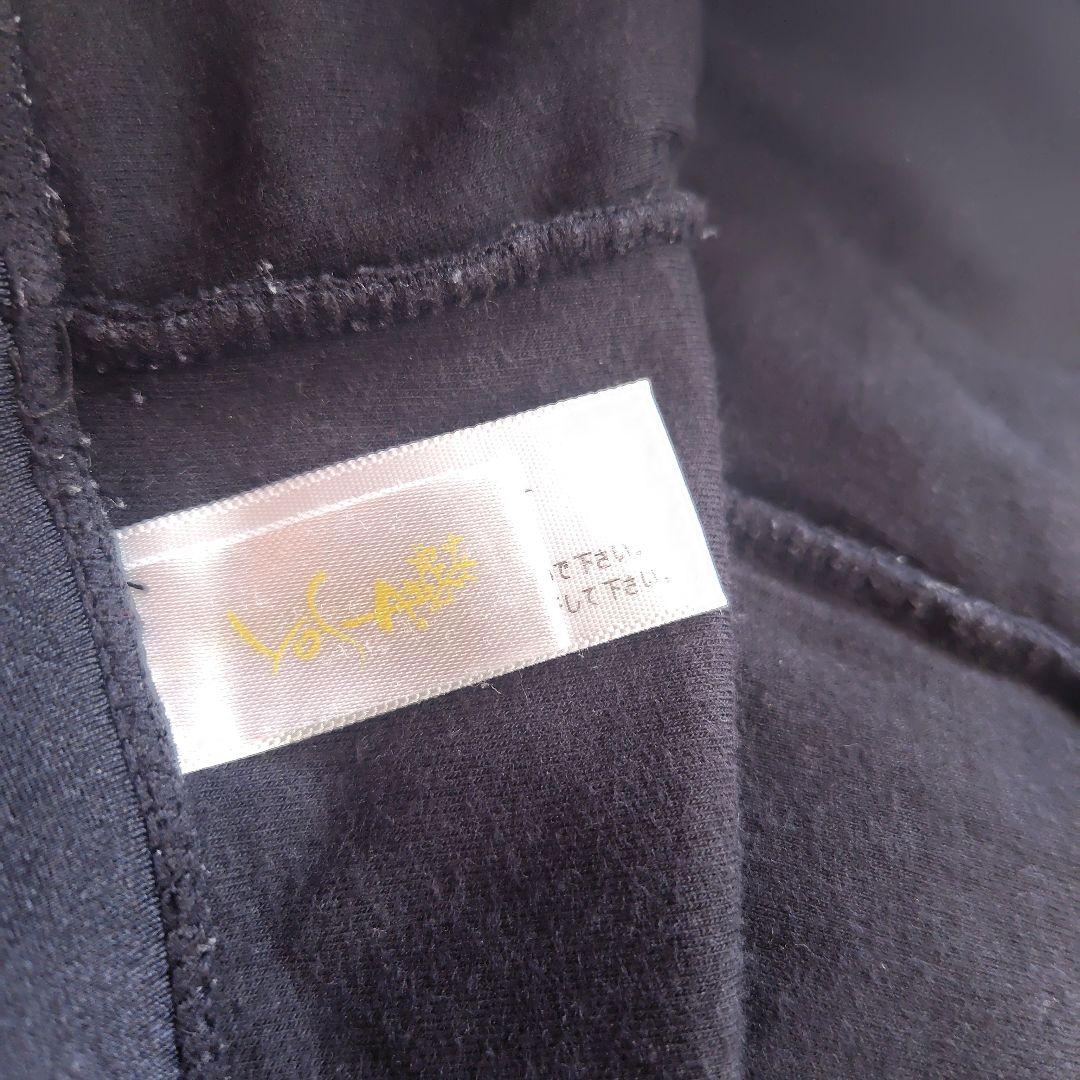 YOSAウェア　上下セットＭサイズ