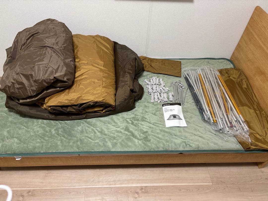 ぽ*ん様 訳あり Peak スノーピーク TP-880 Entry 2