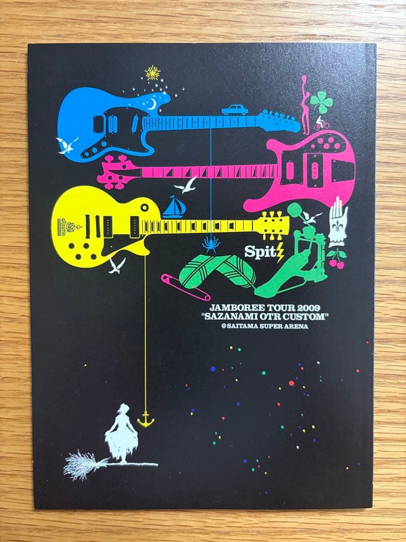 スピッツ Spitz さざなみOTRカスタムDVD2枚 CD2枚『初回限定版』