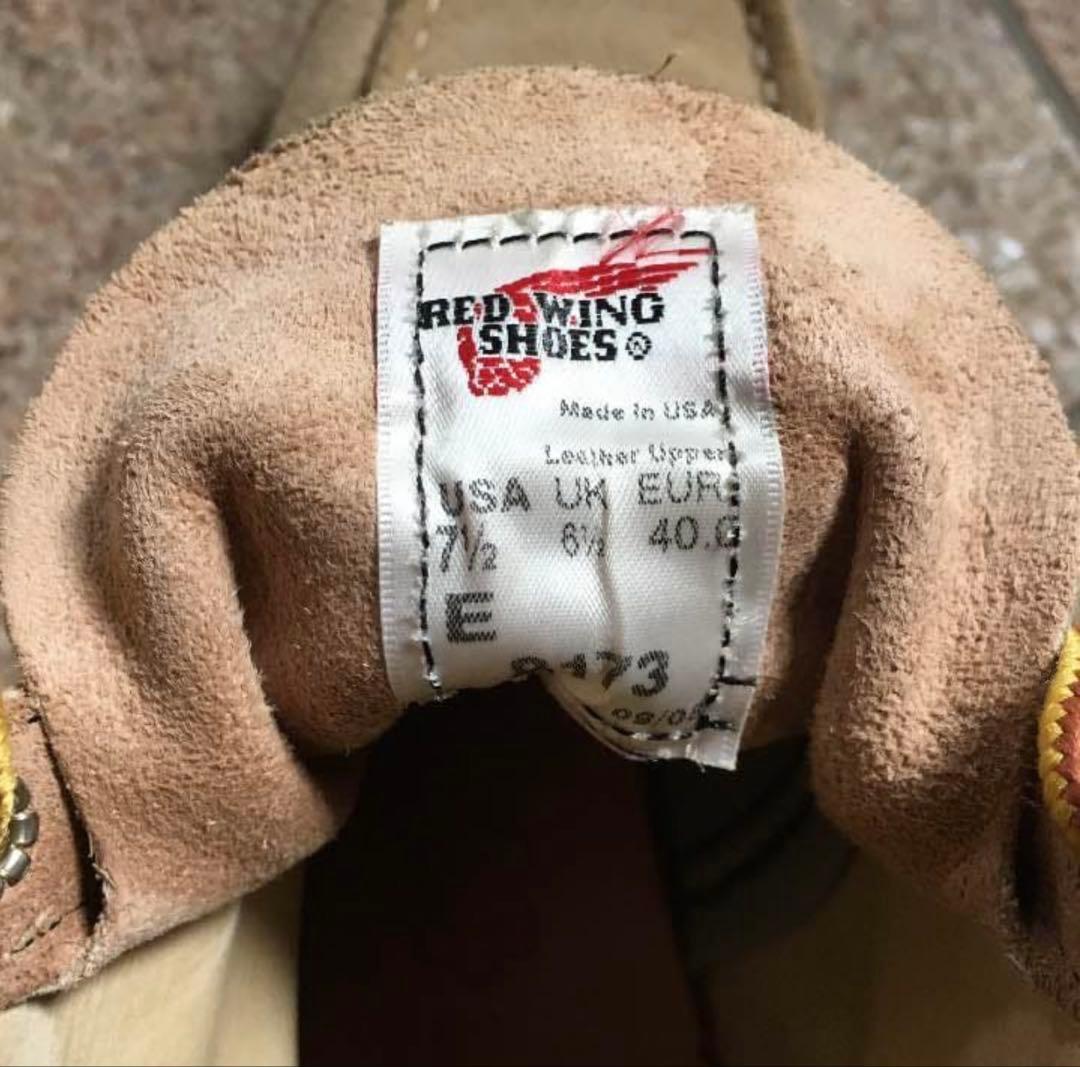 RED WING レットウイング US7.5