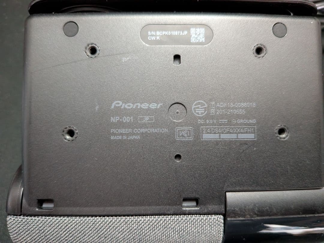 パイオニア カロッツェリア　NP-1　新品ステー付