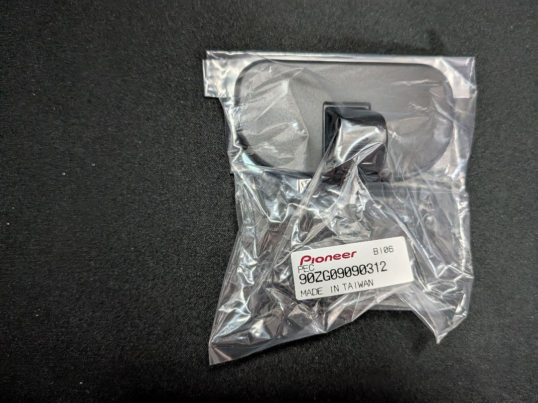 パイオニア カロッツェリア　NP-1　新品ステー付