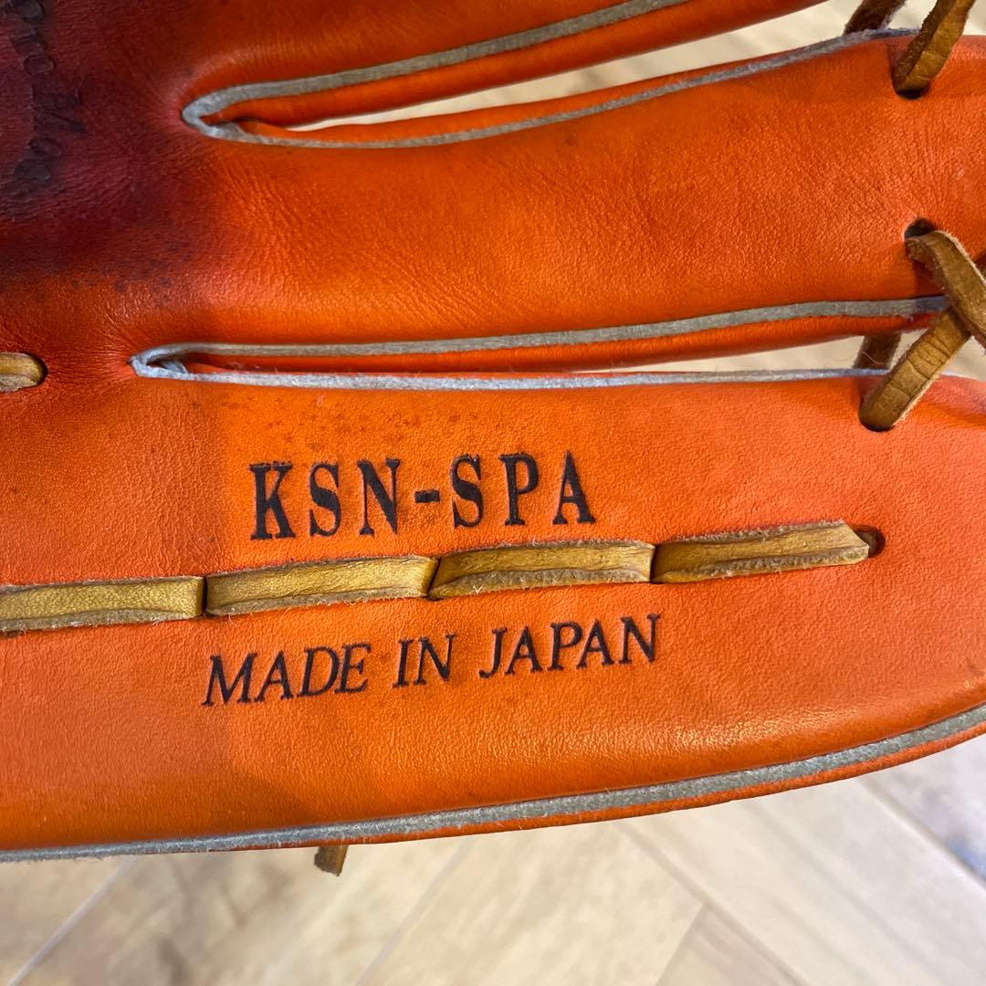 【最終値下げ】即使用可能！久保田スラッガー　軟式外野手用グラブ　KSN-SPA