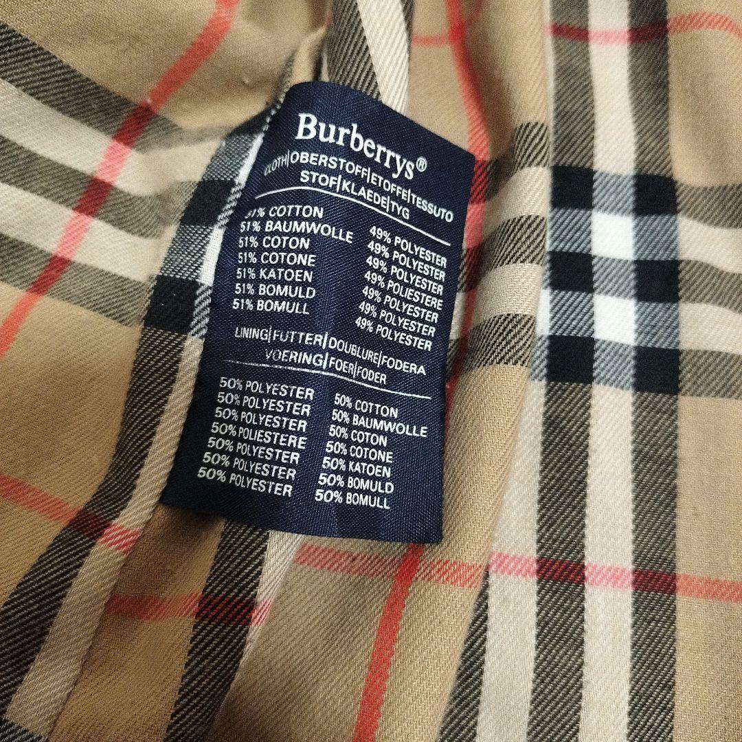 BURBERRYS ベージュ トレンチコート チェック裏地