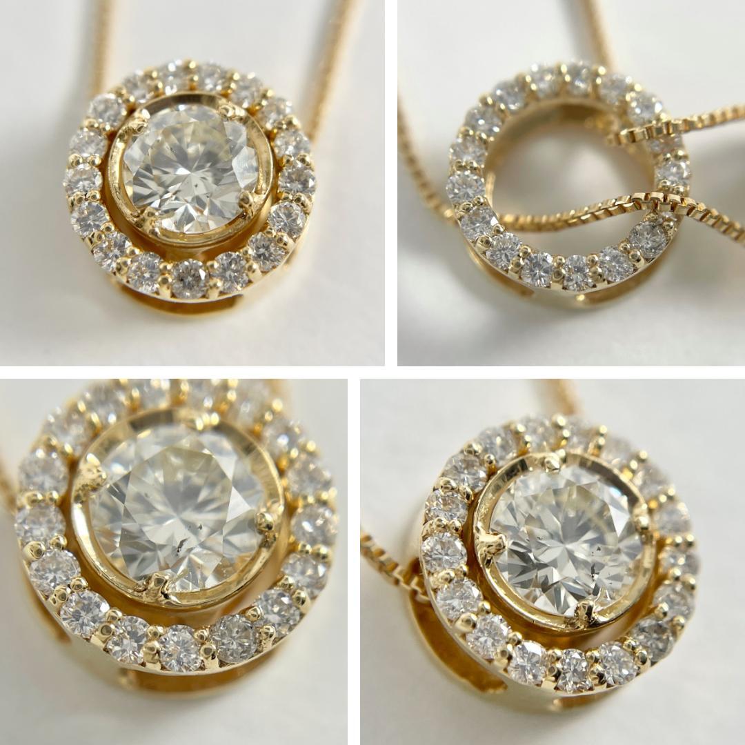 K18 天然ダイヤモンド 0.345ct 0.14ct ネックレス