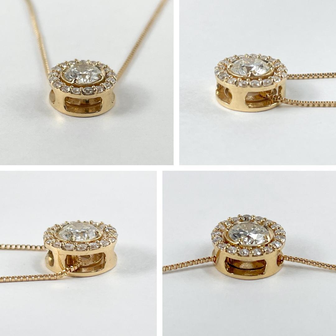 K18 天然ダイヤモンド 0.345ct 0.14ct ネックレス