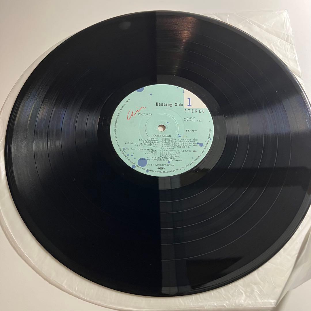 LP　山下達郎　COME ALONG　2枚セット　レコード