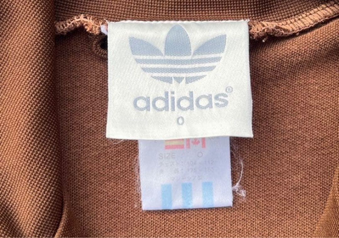 ア*ザ様 adidas トラックジャケット万国旗タグ 銀タグ 90s ジャージ
