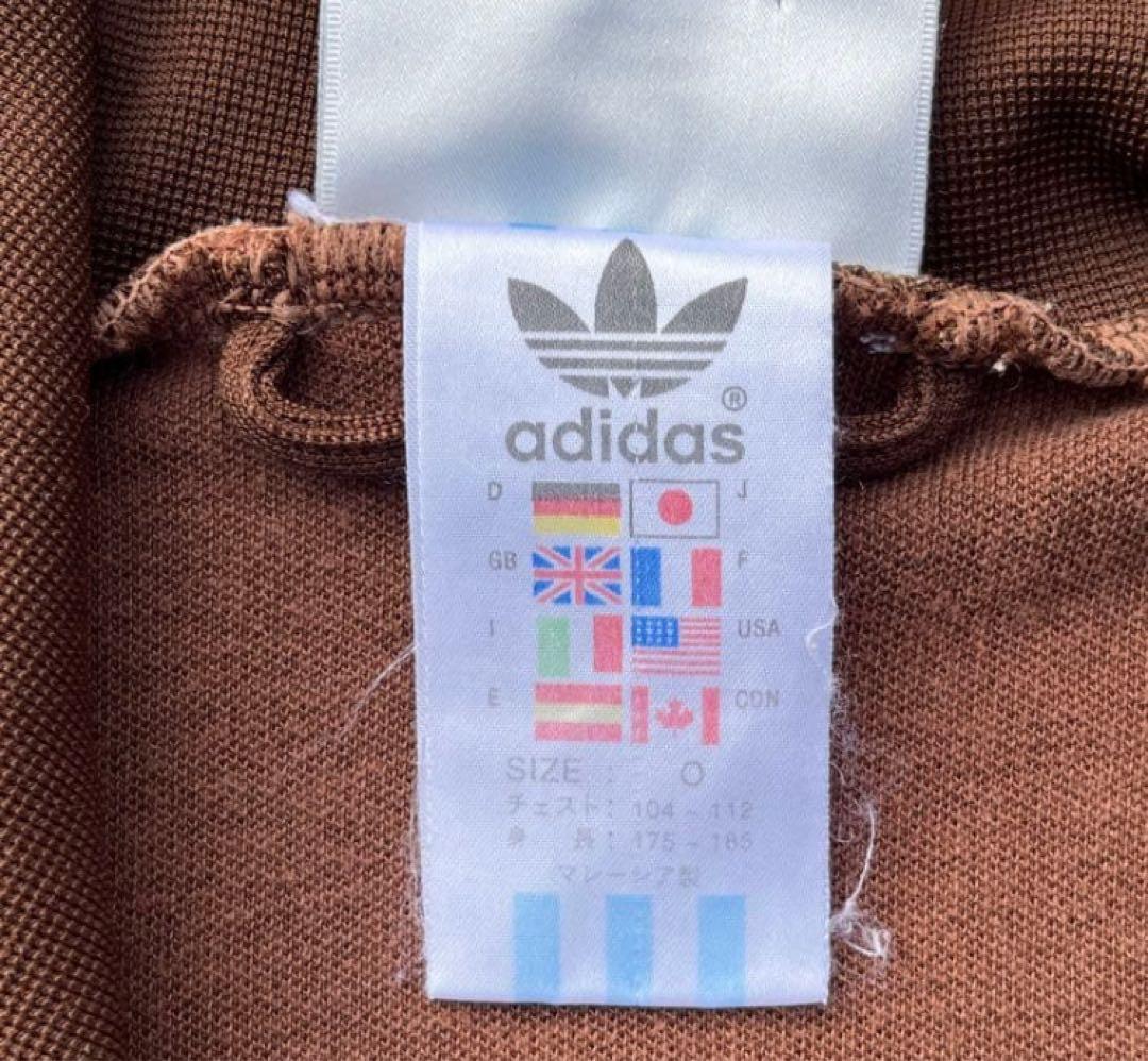 ア*ザ様 adidas トラックジャケット万国旗タグ 銀タグ 90s ジャージ