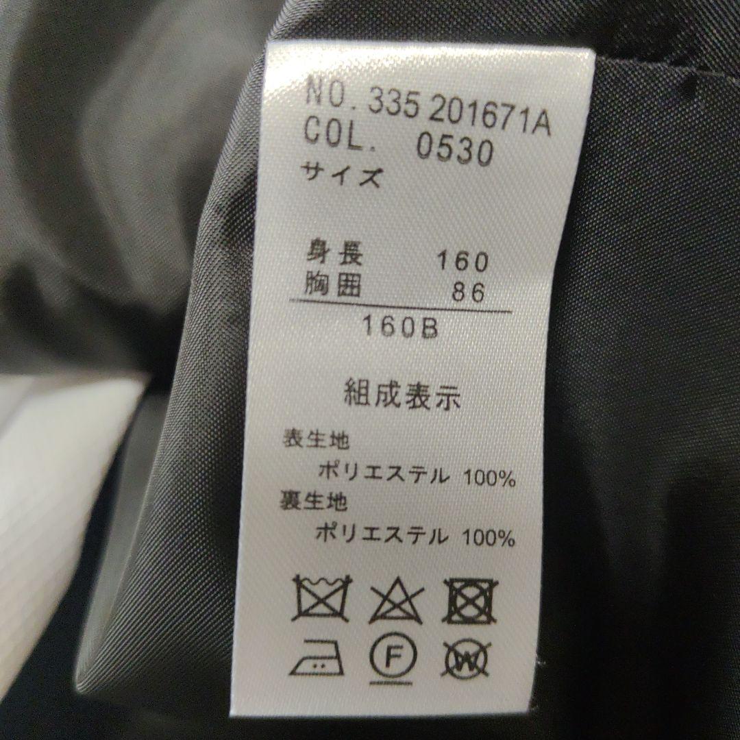 新品　卒服　ヒロミチナカノ　卒業入学式　フォーマルセット　160　大きめサイズ