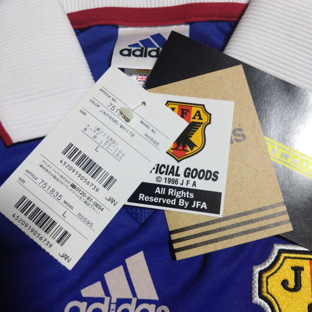 adidas　99年　三浦知良　日本代表ユニフォーム　新品未使用タグ付き