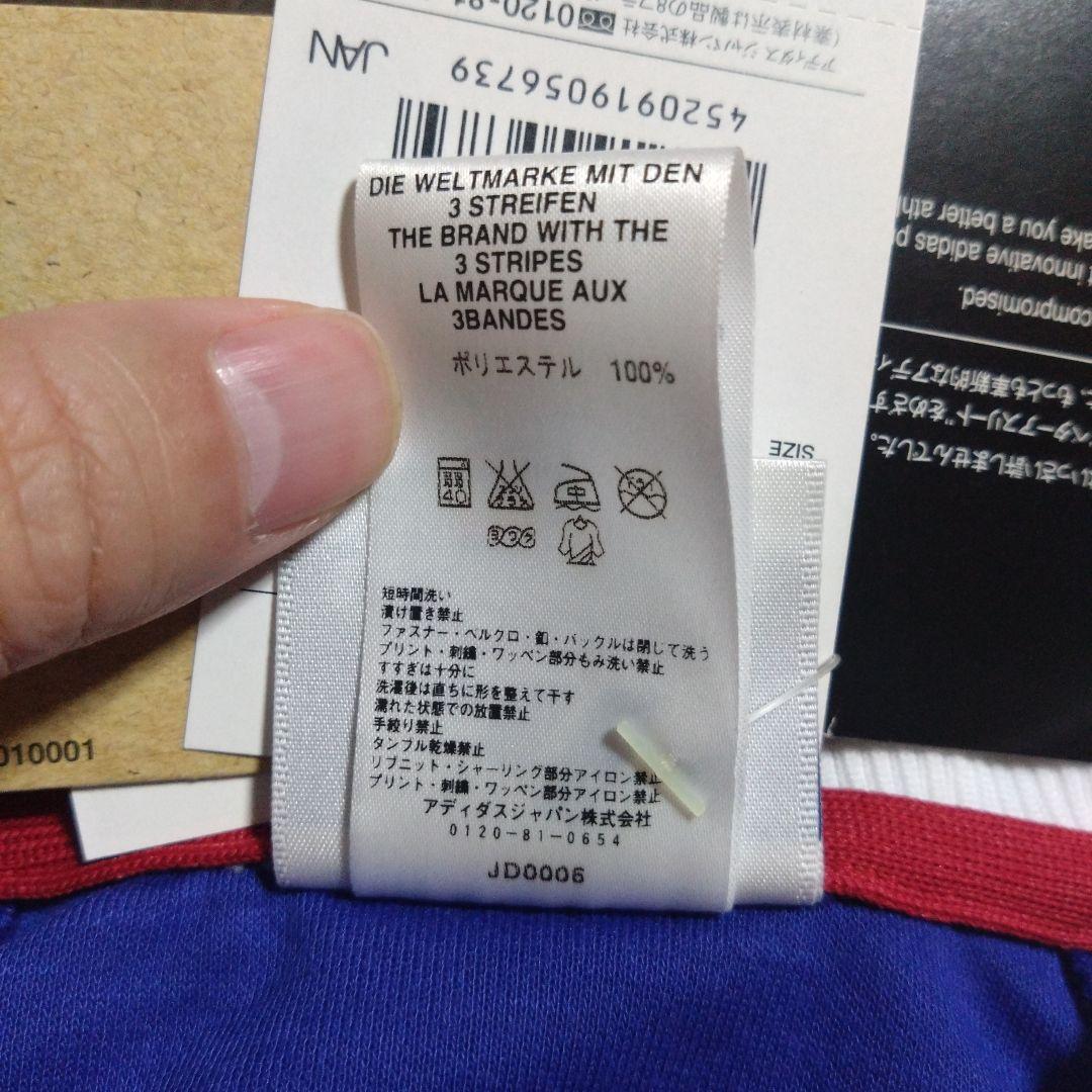 adidas　99年　三浦知良　日本代表ユニフォーム　新品未使用タグ付き