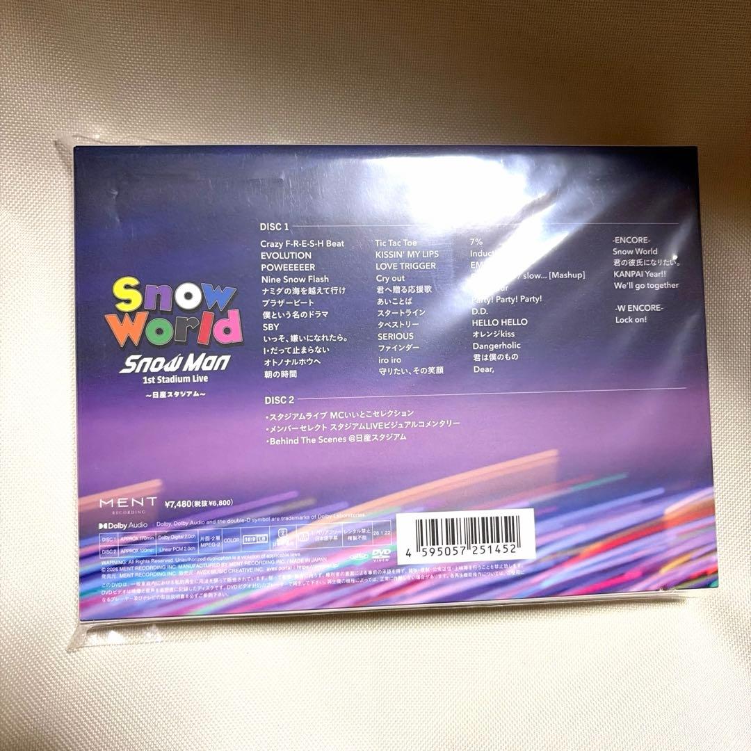 Man 日産スタジアム  World FC限定盤 DVD