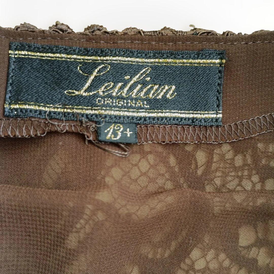 Leilianレリアン　総レースジャケット　濃い茶色　送別会　結婚式