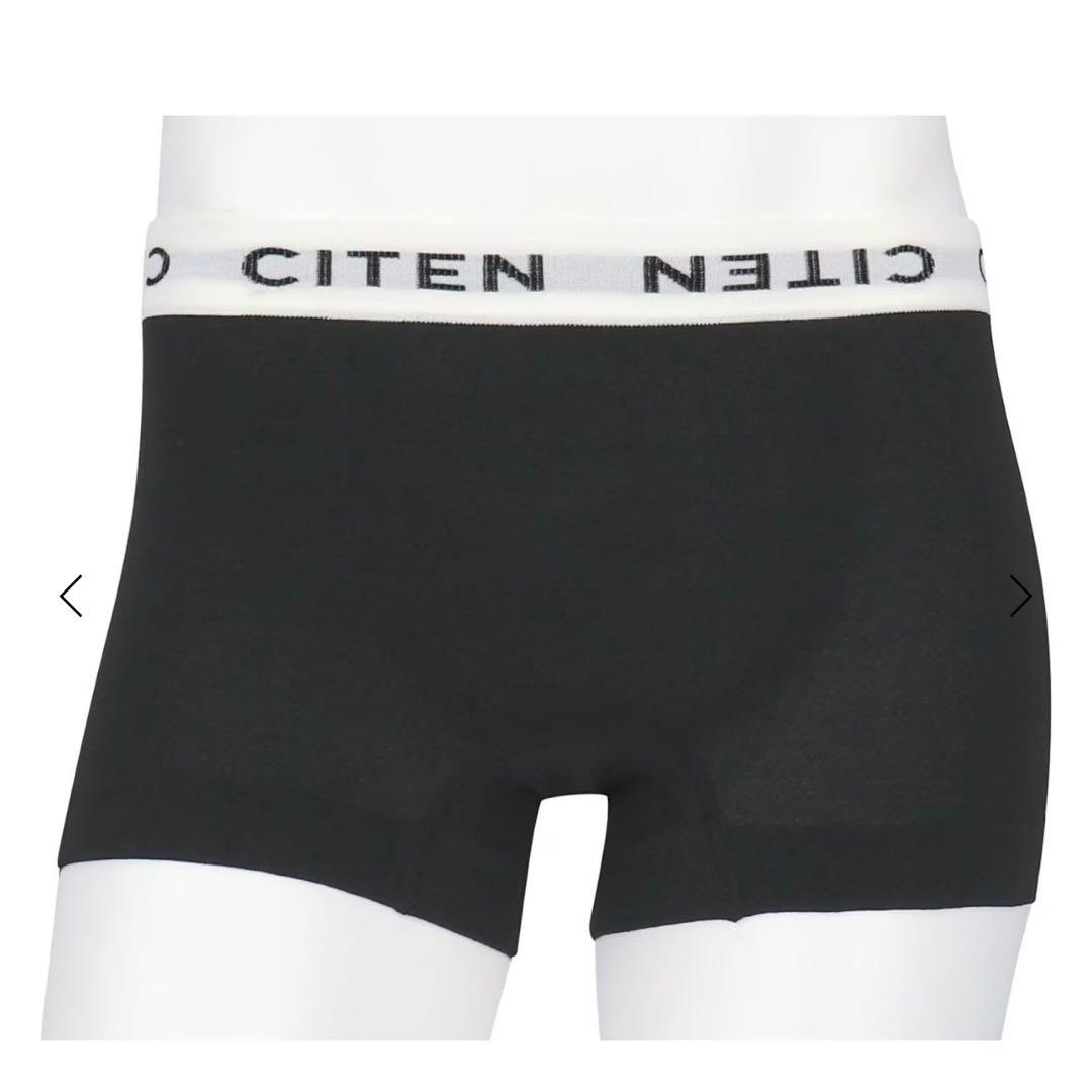 専用＜BROS by WACOAL MEN×CITEN＞ボクサーパンツ