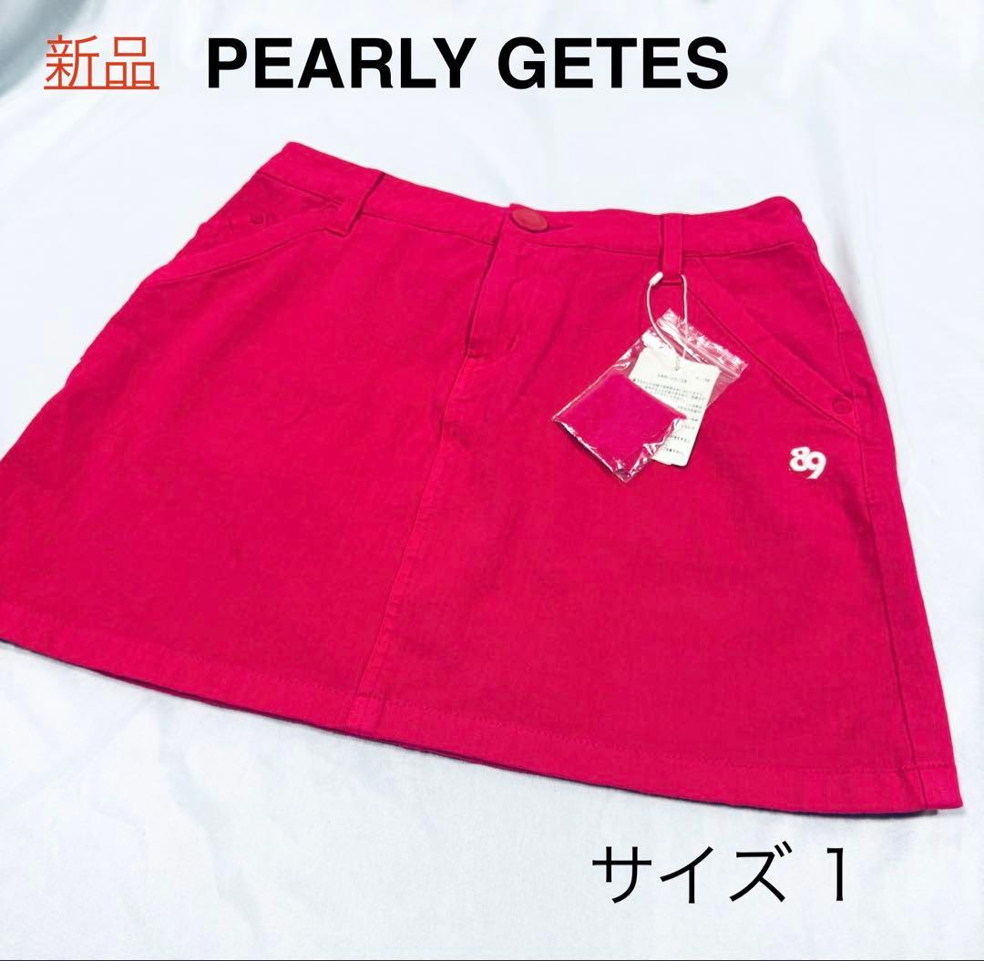PEARLY GATES ピンク ゴルフスカート サイズ1