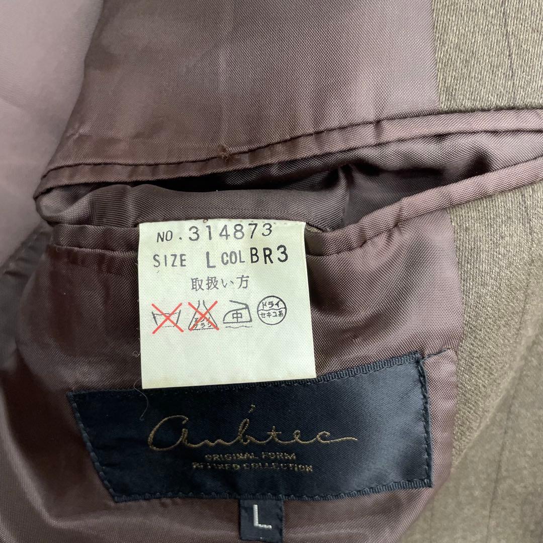 ☆ Anhtec ヴィンテージ ダブルブレストスーツ　ダブルジャケット パンツ