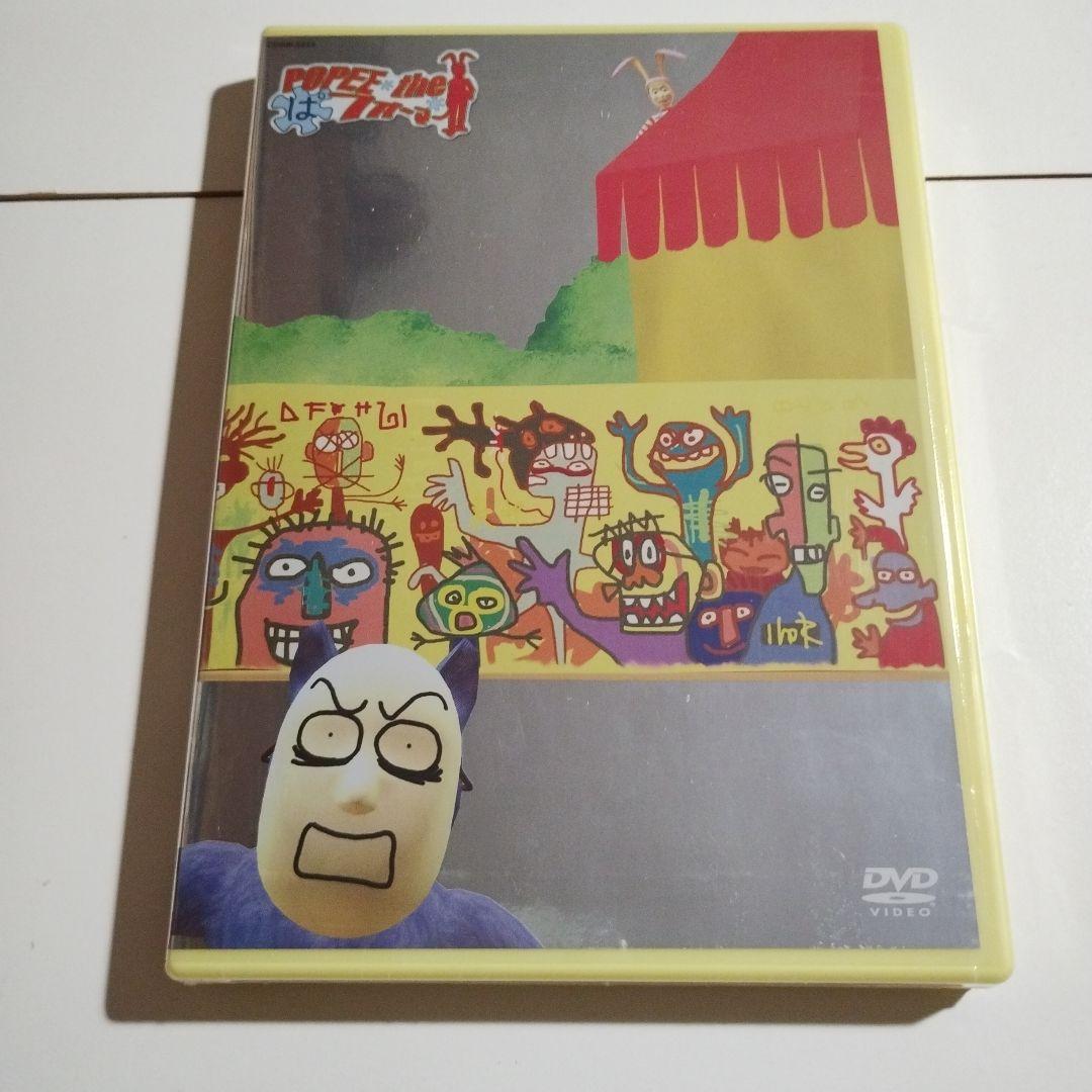 【新品】POPEE the MANIAX〈10000枚限定生産〉