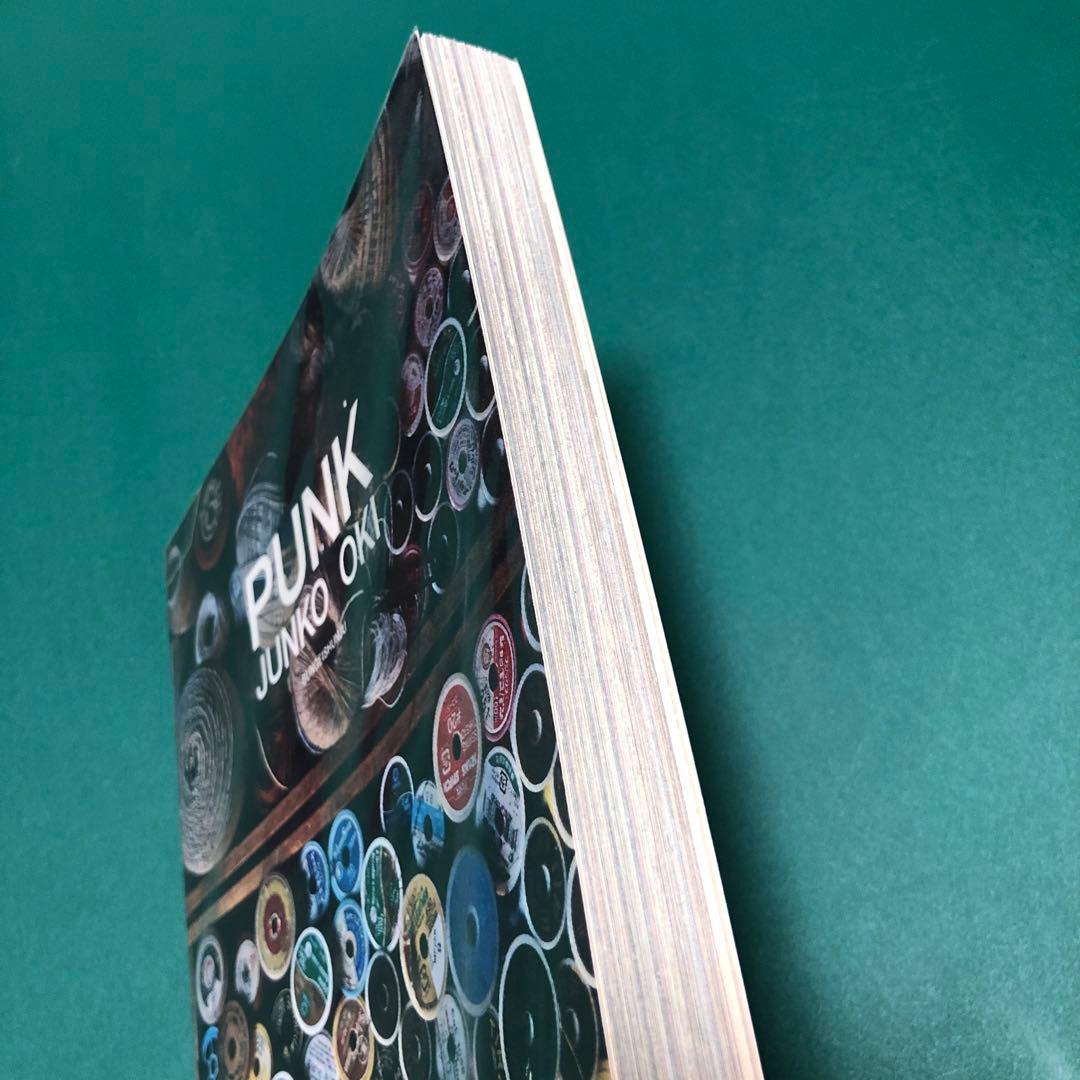 PUNK 沖 潤子 JUNKO OKI 初版第1刷