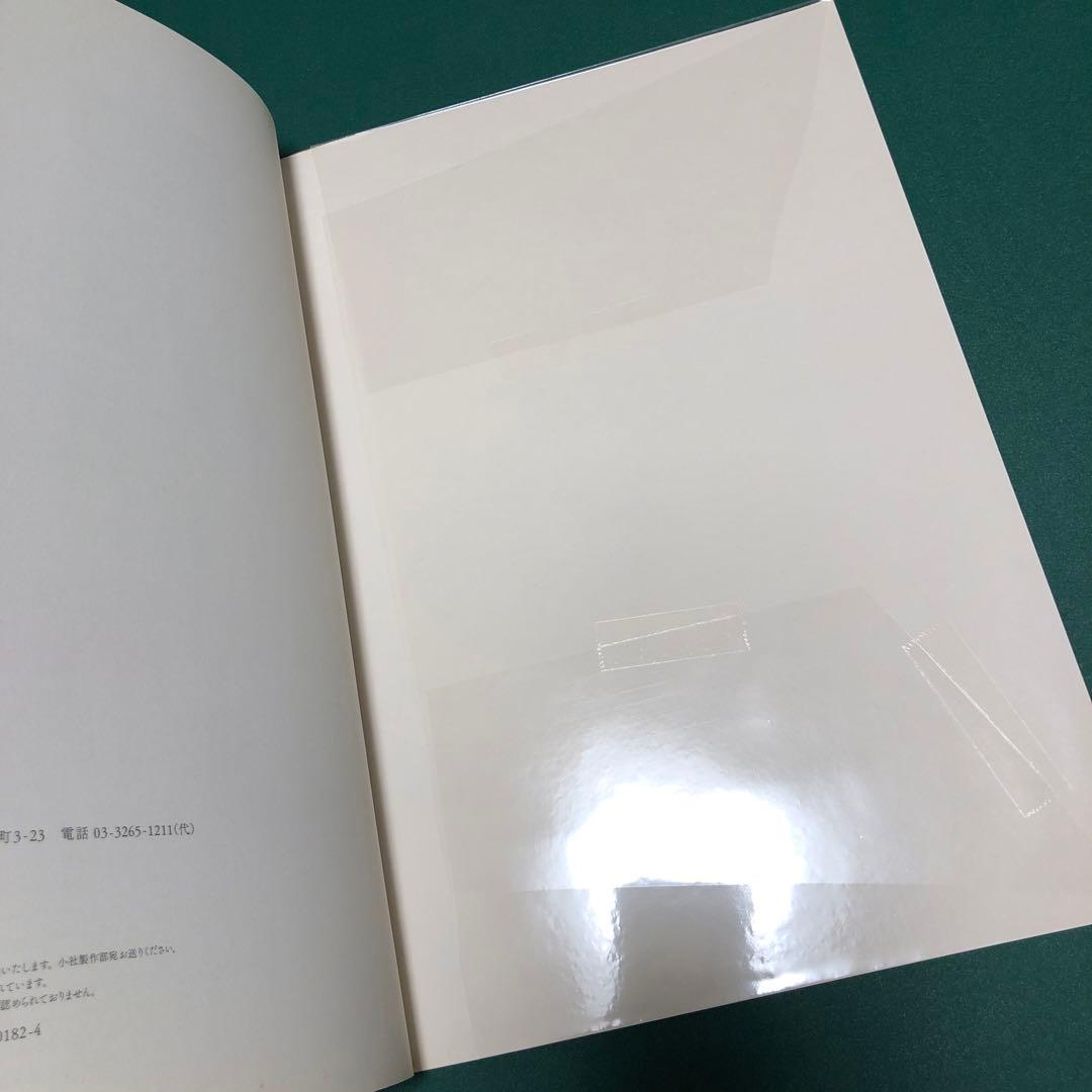 PUNK 沖 潤子 JUNKO OKI 初版第1刷