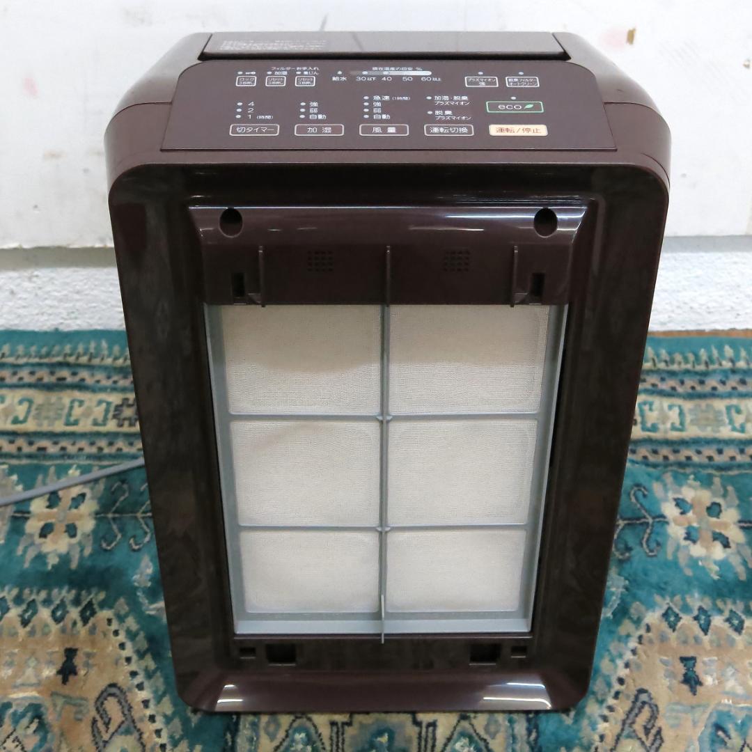 23年製 富士通ゼネラル 加湿除菌脱臭機 PLAZION DAS-303R