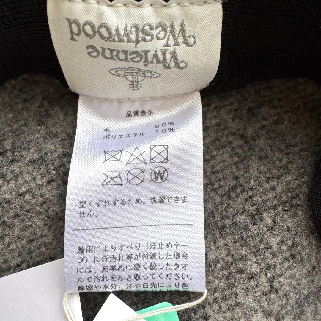 ★新品★ヴィヴィアンウエストウッド　秋冬　ウール　ベレー帽　オーブ　星　日本製