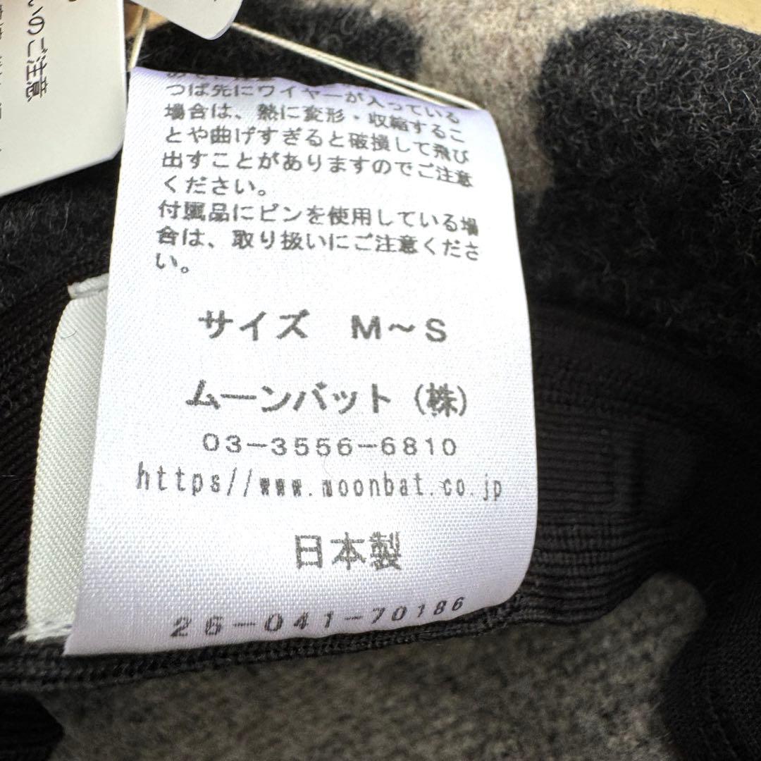 ★新品★ヴィヴィアンウエストウッド　秋冬　ウール　ベレー帽　オーブ　星　日本製