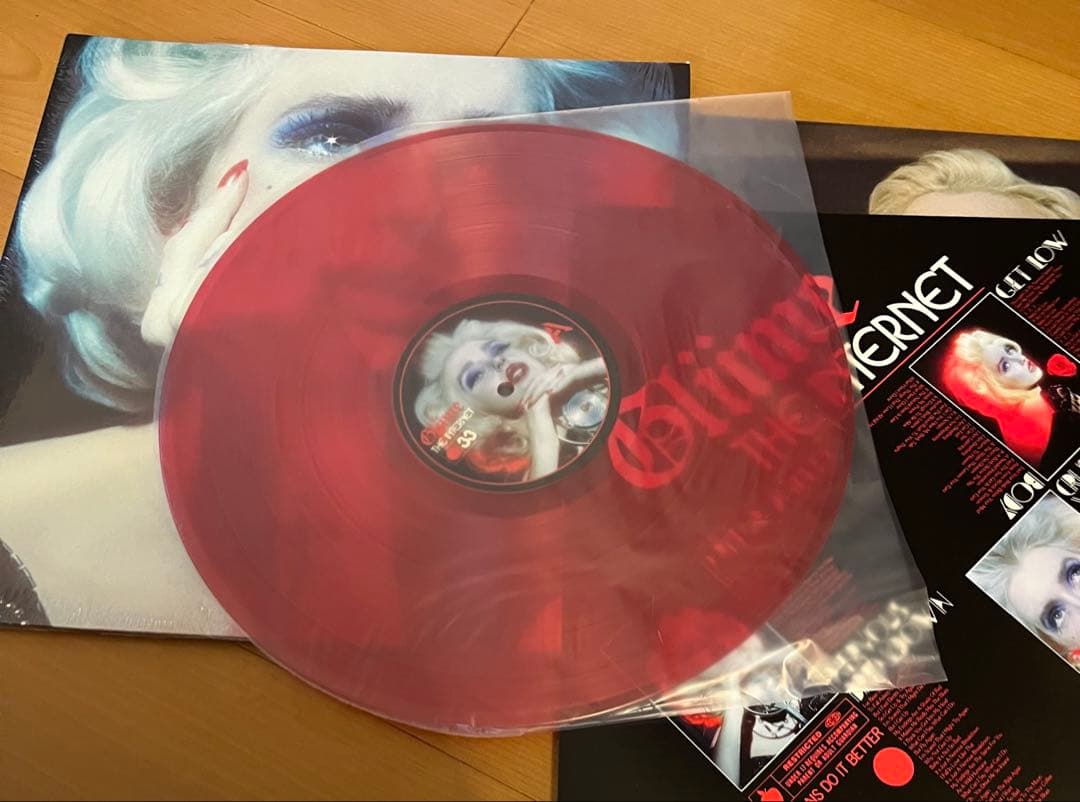 GLUME レコード 2枚セット