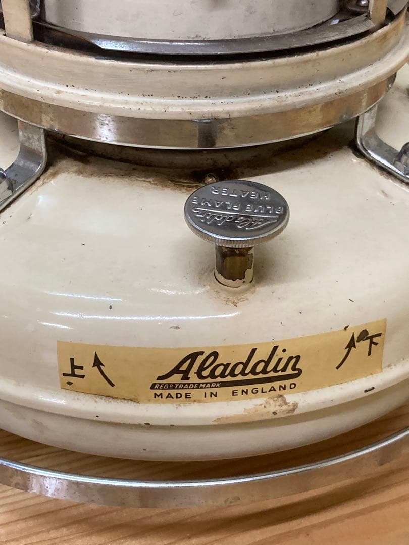 ALADDIN アラジン DX ストーブ 15型 石油ストーブ