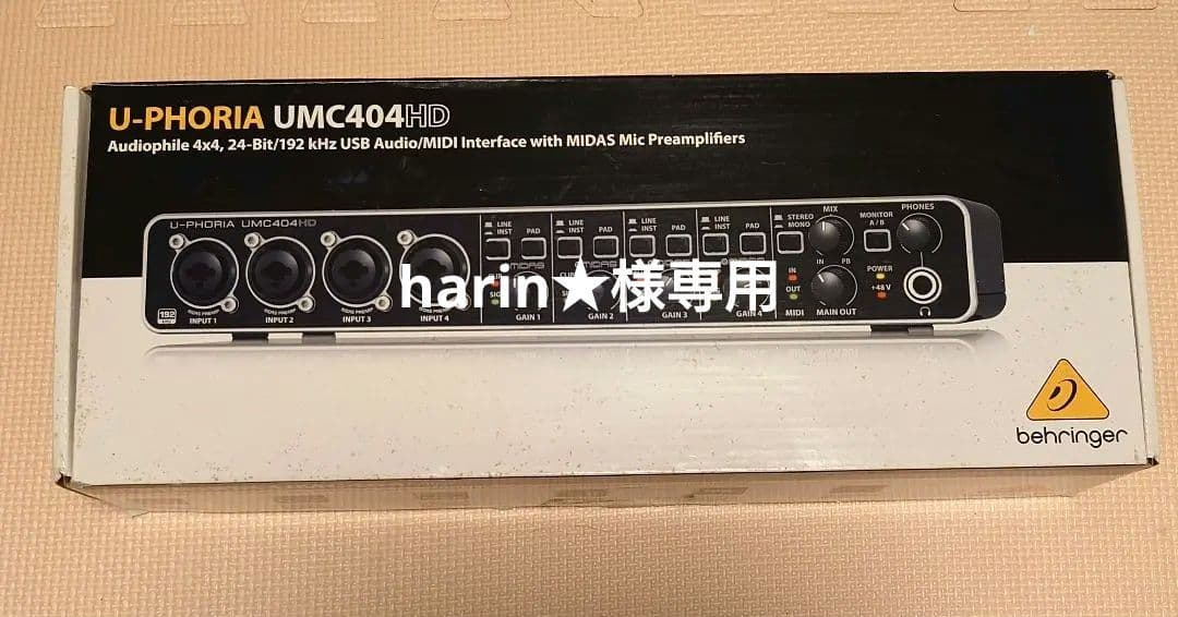 harin★BEHRINGERUMC404HD オーディオインターフェイス