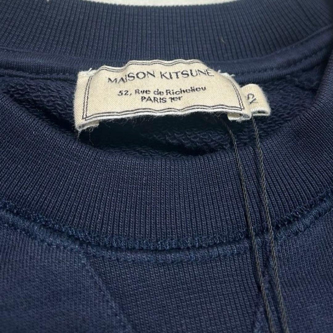 メゾンキツネ　スウェット　ネイビー　XS