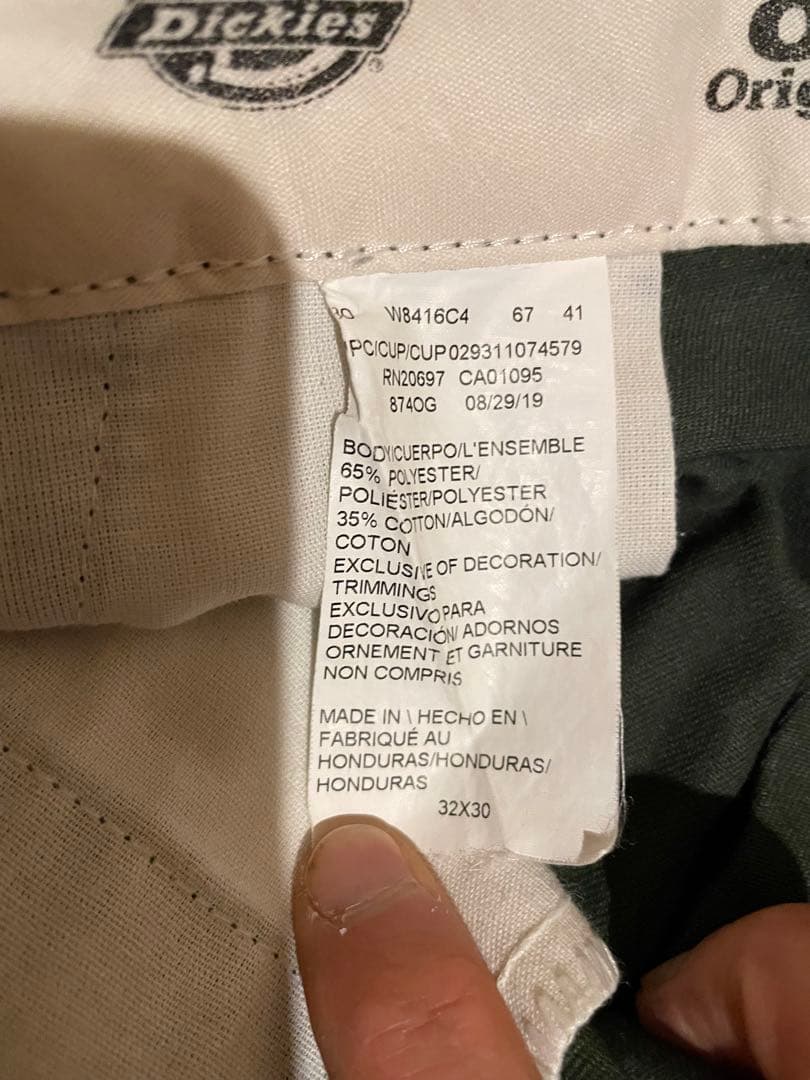 challenger dickies 32×30 ワークパンツ ダークグリーン