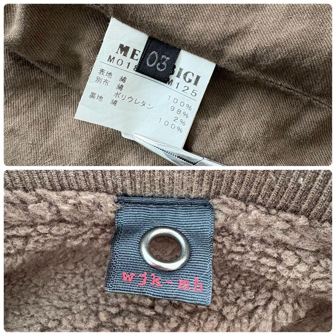 【WJK】 Men's BIGI メンズビギ M-65 ミリタリージャケット