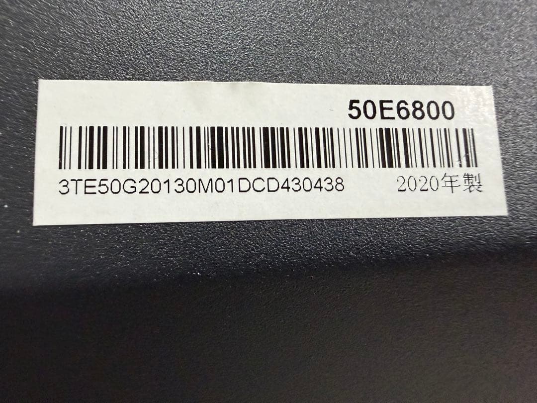 ハイセンス 50V型 4K 液晶テレビ 50E6800