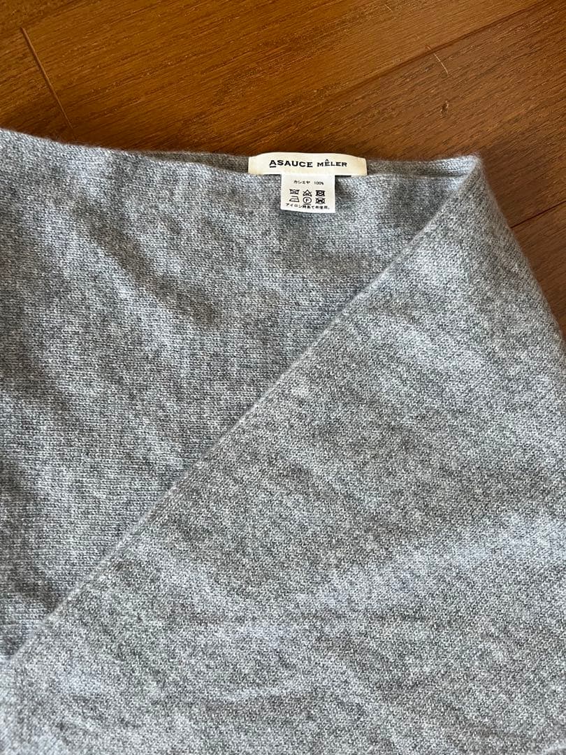 アソースメレ　トライアングルニット