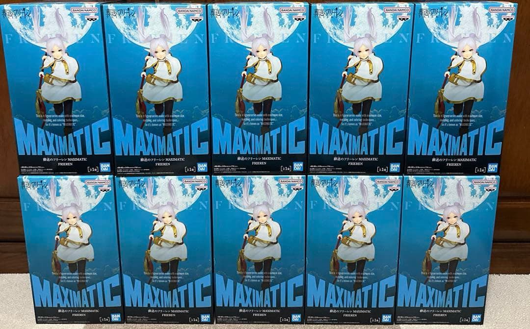 葬送のフリーレン　MAXIMATIC フリーレン　フィギュア　10個