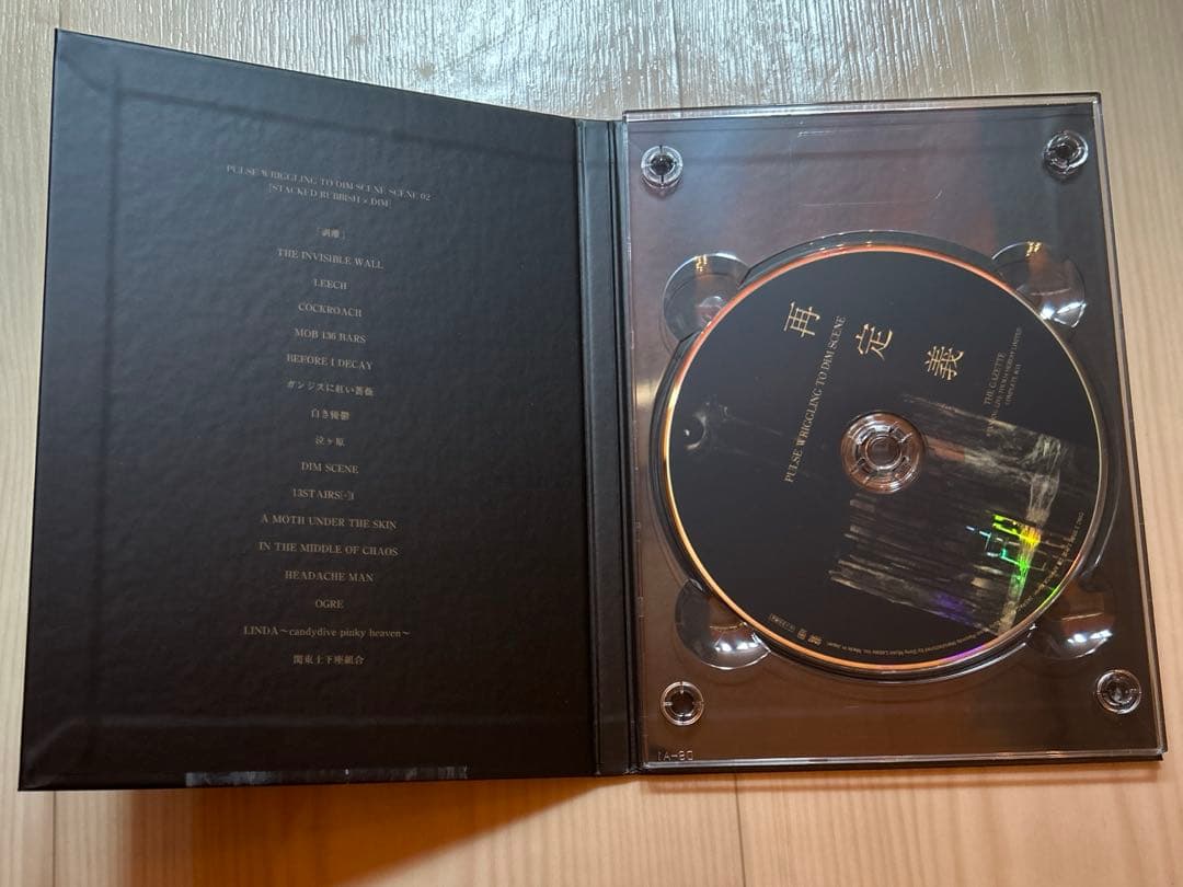 the GazettE【再定義】DVD