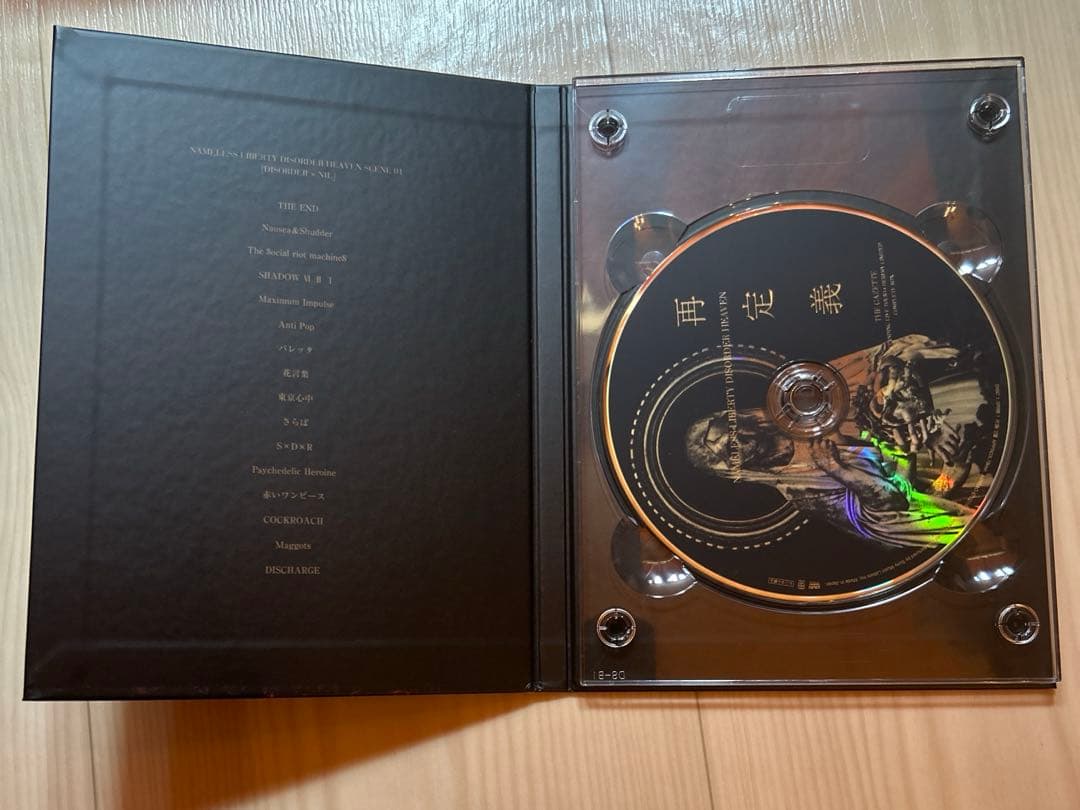 the GazettE【再定義】DVD