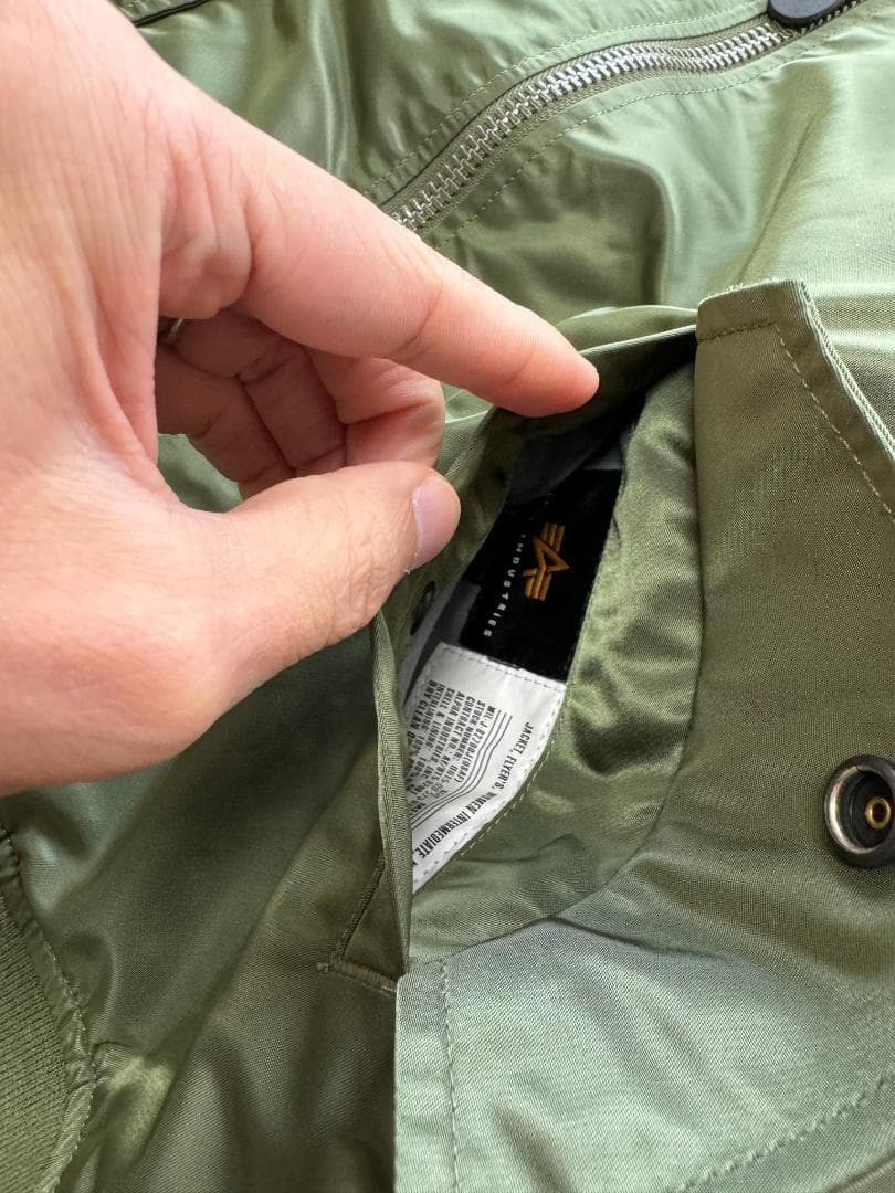 新品 未使用 ALPHA INDUSTRIES MA-1 アウター カーキ XL