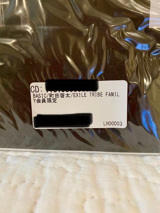 町田啓太ファースト写真集 BASIC