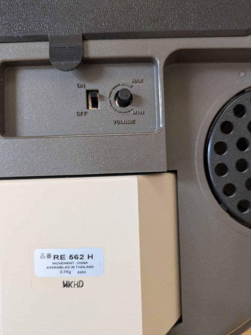 【美品】SEIKO 電波掛時計 クリスタル装飾