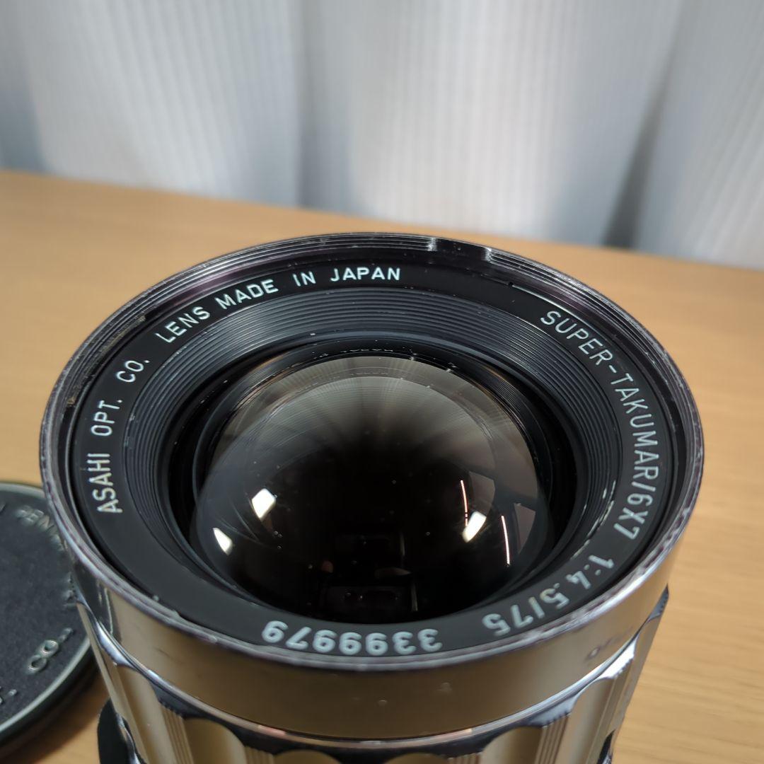 PENTAX Super Takumar/6x7 75mm F4.5 レンズ