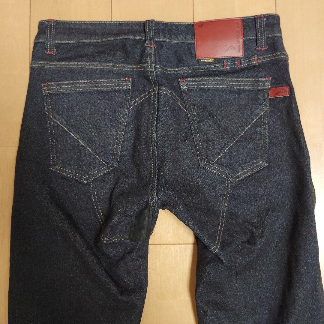 【中古品】KUSHITANI K-1366 エクスパンドコーデュラデニム