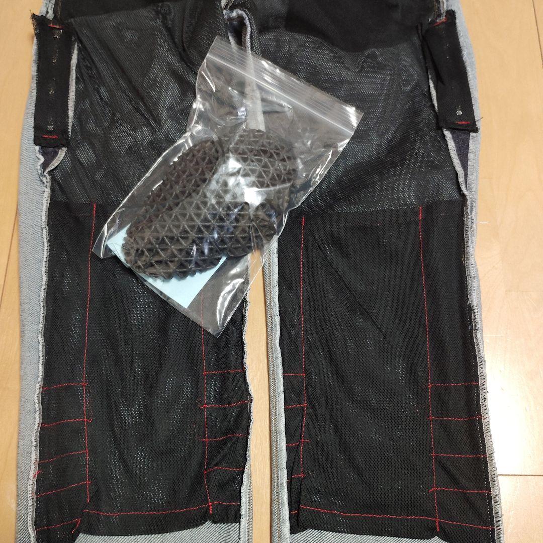 【中古品】KUSHITANI K-1366 エクスパンドコーデュラデニム